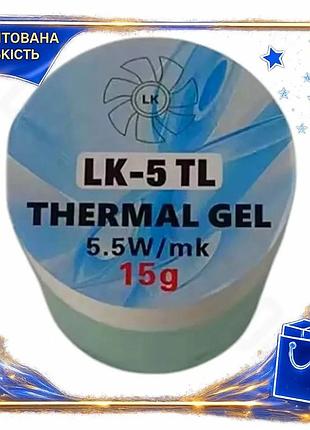 Dm термопрокладка рідка lk специфікація 2.2 5,5 вт/мк 15 г для комп'ютерної техніки охолодження процес spe|lz