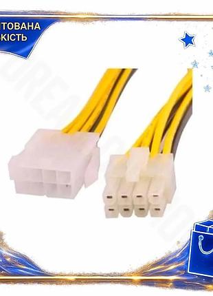 Dm удлинитель питания 8-pin спецификация 2.2 mb f до 8-pin mb m 20 см для материнской платы кабель пит spe|lz