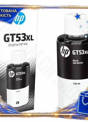 Dm чорнило hp gt53xl специфікація 2.2 black 135 мл для принтерів hp ink tank чорне чорнило для друку spe|lz