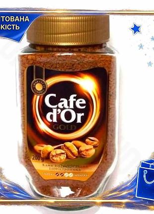 Dm кофе растворимый cafe спецификация 2.2 d'or gold 200 г ароматный кофе для быстрого приготовления на spe|lz