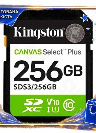 Dm карта пам'яті sdxc специфікація 2.2 256гб kingston canvas select plus class 10 для фото та відео за spe|lz