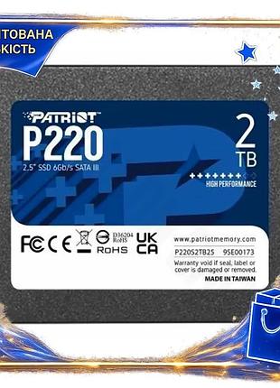Dm твердотельный накопитель ssd спецификация 2.2 2тб patriot p220 sata iii 2.5 дюйма быстрый накопител spe|lz