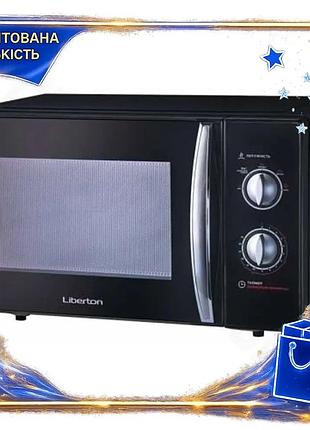 Dm микроволновая печь liberton спецификация 2.2 800 вт 23 л для приготовления пищи с поворотными перек spe|lz