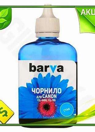 Ve чернила barva для canon new version cyan 90 мл водорастворимые чернила для принтера краска для печа n6w_ver