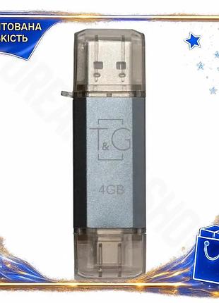 Dm флеш накопитель usb спецификация 2.2 4гб tg star серебристый type-c usb 2.0 накопитель для данных ф spe|lz