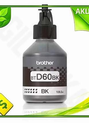 Ve чернила brother bt-d60bk black new version 108 мл водорастворимые черные для принтеров brother для n6w_ver