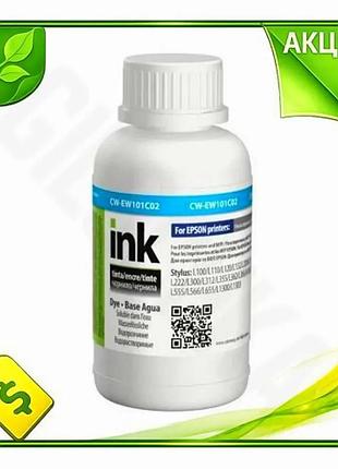 Ve чорнило colorway epson 664 new version cyan 200 мл водорозчинне для принтерів epson фарба для друку n6w_ver