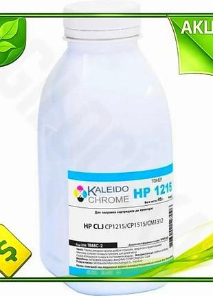 Ve тонер hp clj для new version принтеров canon и hp cyan 45 г картридж для печати цветной тонер n6w_ver