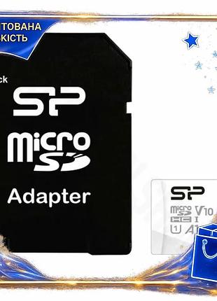 Dm карта пам'яті microsdhc специфікація 2.2 32гб silicon power elite colorful class10 uhs-i a1 для сма spe|lz