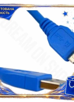 Dm кабель usb 3.0 специфікація 2.2 am - microusb 0.8 м синій atcom для зарядки смартфонів передачі дан spe|lz