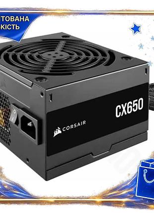 Dm блок питания corsair спецификация 2.2 650 вт atx немодульный 80 plus bronze для пк с защитой ovp uv spe|lz