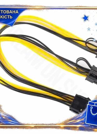 Dm переходник питания 8-pin спецификация 2.2 vga f на 2 x 6+2-pin vga m 30 см для видеокарты адаптер п spe|lz