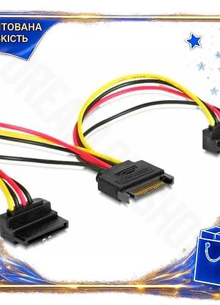 Dm перехідник живлення sata специфікація 2.2 (m) на 2 x sata (f) 15 см cablexpert спліттер для підключ spe|lz