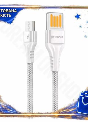 Dm кабель usb 2.0 спецификация 2.2 am – microusb 1 м proove белый для синхронизации питания зарядный к spe|lz