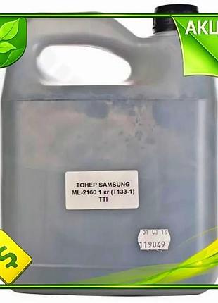Ve тонер для принтеров samsung new version черный 1 кг совместимый с лазерными принтерами картридж чер n6w_ver