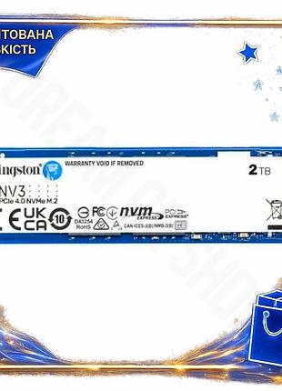 Dm твердотельный накопитель ssd спецификация 2.2 2tb kingston pci-e 4.0 nvme m.2 2280 быстрый накопите spe|lz