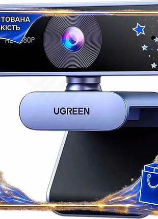 Dm веб-камера ugreen 1080p спецификация 2.2 черная с микрофоном для общения видеосвязь usb spe|lz