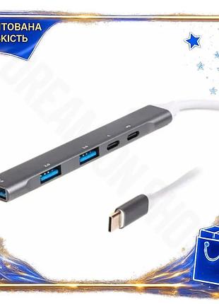 Dm хаб usb maxxter спецификация 2.2 type-c 3.0 100 вт 4 порта алюминиевый корпус для ноутбука компьюте spe|lz