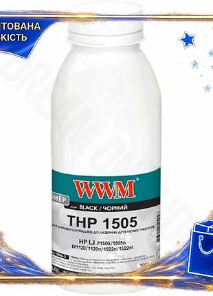 Dm тонер для принтеров спецификация 2.2 hp canon черный 105 г для печати документов и изображений. spe|lz
