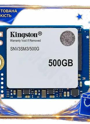Dm твердотільний накопичувач ssd специфікація 2.2 500гб kingston nv3 pci-e 4.0 x4 для ноутбука та ігро spe|lz