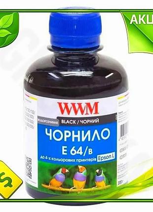 Ve чорнило wwm для epson new version 200 мл чорне водорозчинне чорнило для принтера друковані матеріал n6w_ver