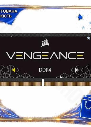 Dm пам'ять so-dimm ddr4 специфікація 2.2 16gb 3200 mhz corsair vengeance для ноутбука високошвидкісна spe|lz