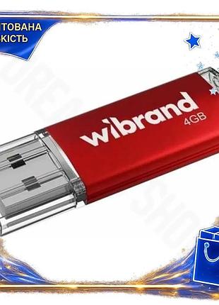 Dm флеш накопитель usb спецификация 2.2 4гб wibrand cougar красный usb 2.0 для хранения данных флешка spe|lz