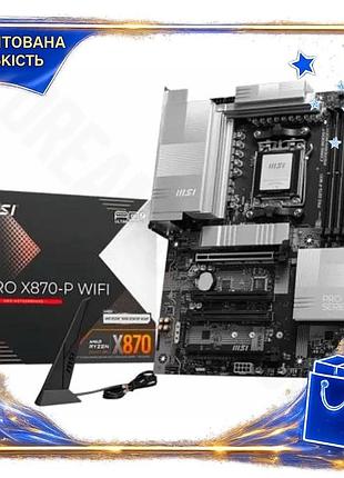Dm материнська плата am5 специфікація 2.2 msi pro x870-p wifi 4xddr5 wifi 7 для пк ігрова плата atx spe|lz