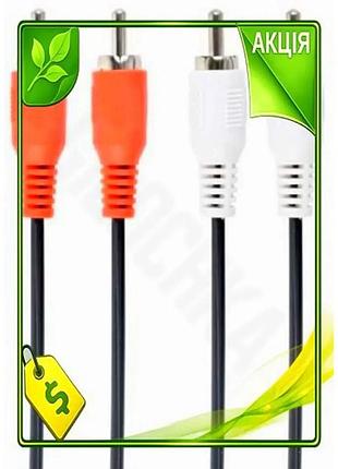 Ve кабель-переходник звуковой 2xrca(m) - new version 2xrca(m) 1,8 м черный для подключения аудиоаппара n6w_ver