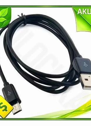 Ve кабель usb 2.0 am new version microusb 1.5 м чорний зарядний кабель для смартфонів та планшетів n6w_ver