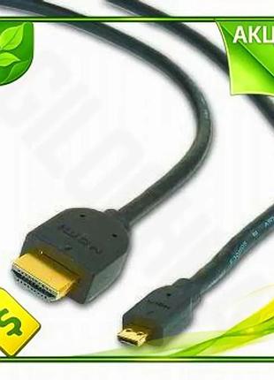 Ve кабель hdmi m - new version micro hdmi m 3 м черный для телевизора и монитора видеокабель v1.4 n6w_ver
