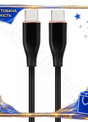 Dm кабель type-c type-c спецификация 2.2 1,5м cablexpert черный для зарядки и передачи данных 60 вт 3a spe|lz