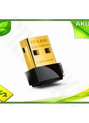 Ve сетевой адаптер usb tp-link new version беспроводной адаптер до 150 мбит/с для пк и ноутбука wi-fi n6w_ver