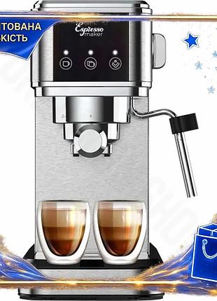 Dm кофеварка liberton рожковая спецификация 2.2 inox 1350w для приготовления эспрессо капучино на 2 ча spe|lz