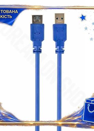 Dm кабель usb 3.0 спецификация 2.2 am - usb af 1.8 м синий удлинитель для компьютера с pvc материалом spe|lz