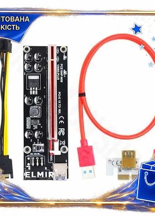 Dm райзер pci-e x1 спецификация 2.2 to 16x60cm usb 3.0 красный кабель для подключения видеокарт питани spe|lz