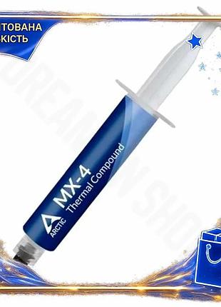 Dm термопаста arctic mx-4 спецификация 2.2 8 г шприц для компьютера высокоэффективная паста для охлажд spe|lz