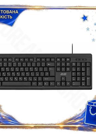 Dm комплект клавіатура миша специфікація 2.2 2e usb мембранний чорний для комп'ютера офісний набір spe|lz