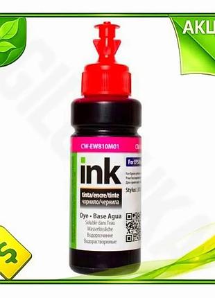 Ve чорнило colorway epson 673 new version magenta 100 мл водорозчинне для принтерів epson фарба для др n6w_ver