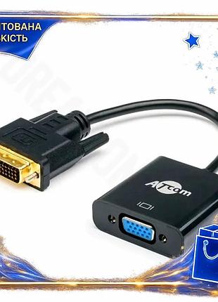 Dm переходник dvi-d к спецификация 2.2 vga atcom черный 10 см для подключения монитора или проектора spe|lz