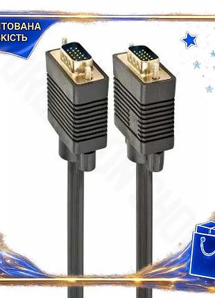 Dm кабель vga 1,5 спецификация 2.2 м черный для подключения компьютера к монитору видео кабель vga mm spe|lz