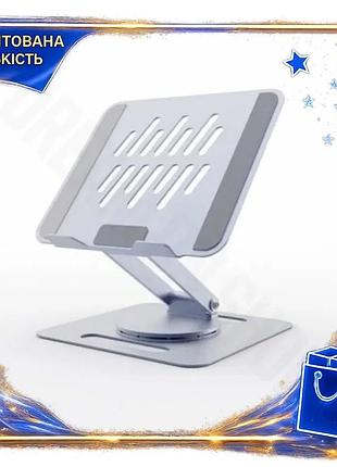 Dm підставка для ноутбука специфікація 2.2 до 15.6 дюймів gembird алюмінієва поворотна 360 градусів дл spe|lz