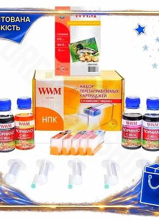 Dm нпк wwm для спецификация 2.2 canon 5x100 мл чернил с чипами цветные чернила для принтера и копирова spe|lz