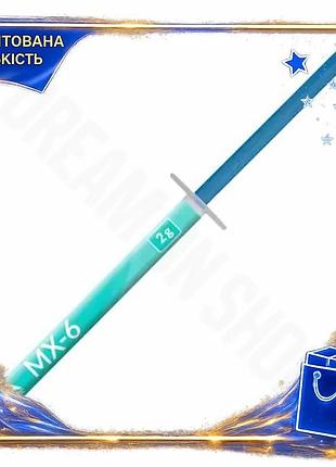 Dm термопаста arctic mx-6 спецификация 2.2 2 г шприц 7.5 вт/мк для компьютера охлаждение процессора те spe|lz