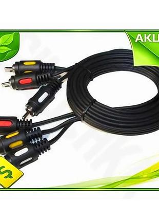 Ve кабель-перехідник звуковий atcom 3xrca new version (m) 1.8 м чорний для підключення аудіосистем ауд n6w_ver