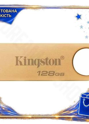 Dm флеш накопитель usb спецификация 2.2 128гб kingston золотой usb 3.2 скорость до 220 мб/с память для spe|lz