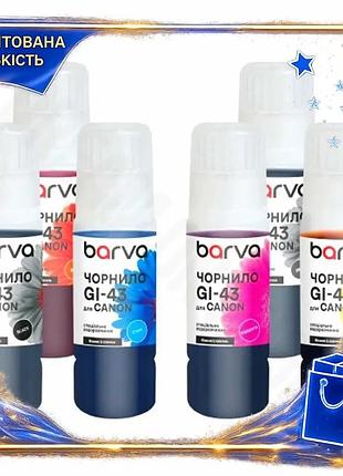 Dm комплект чернил barva спецификация 2.2 canon gi-43 6 шт 70 мл водорастворимые чернила для принтера spe|lz