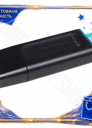 Dm флеш накопитель usb спецификация 2.2 64гб kingston черный бирюзовый для хранения данных и передачи spe|lz