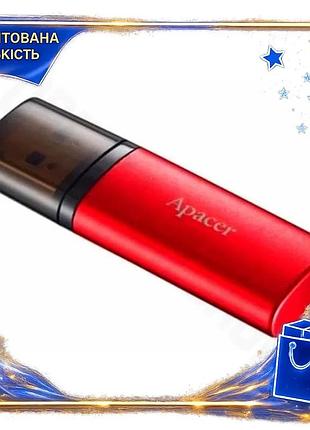 Dm флеш накопитель usb спецификация 2.2 256гб apacer красный usb 3.2 внешний накопитель для хранения д spe|lz