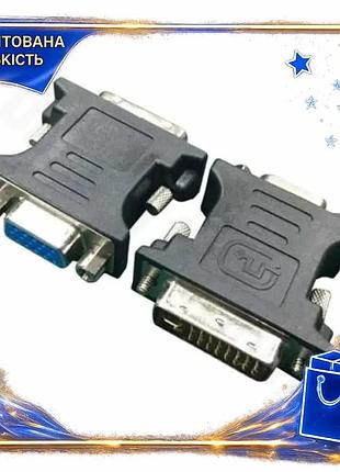 Dm переходник dvi-i(m) - спецификация 2.2 vga(f) cablexpert черный адаптер для подключения монитора ви spe|lz